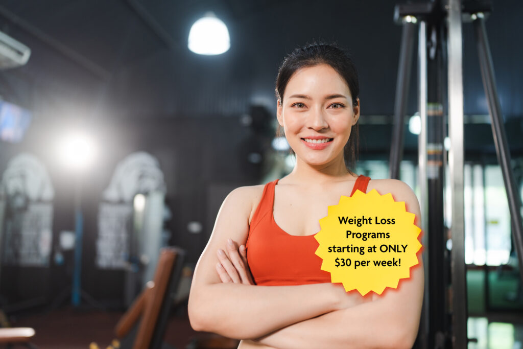 Weight Loss as little as $30 per week
